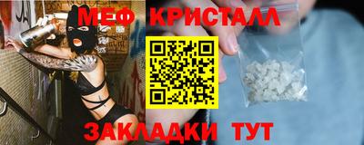 прущая мука Малоярославец
