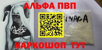 ГАЛЛЮЦИНОГЕННЫЕ ГРИБЫ Мариинск
