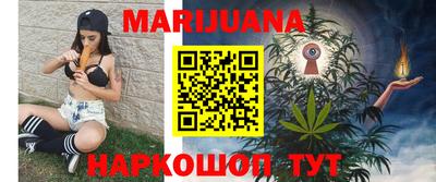 прущая мука Малоярославец
