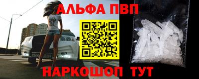 ГАЛЛЮЦИНОГЕННЫЕ ГРИБЫ Мариинск