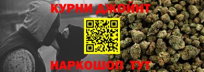 прущая мука Малоярославец