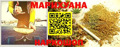 прущая мука Малоярославец