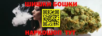 ГАЛЛЮЦИНОГЕННЫЕ ГРИБЫ Мариинск