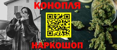 ГАЛЛЮЦИНОГЕННЫЕ ГРИБЫ Мариинск