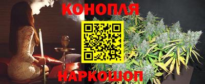 прущая мука Малоярославец
