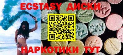 прущая мука Малоярославец