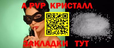 прущая мука Малоярославец