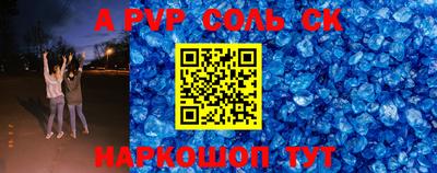 PSILOCYBIN Малгобек