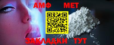 PSILOCYBIN Малгобек