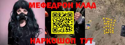 не бодяженный Можга