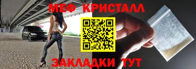 PSILOCYBIN Малгобек