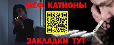 прущая мука Малоярославец