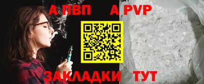 ГАЛЛЮЦИНОГЕННЫЕ ГРИБЫ Мариинск