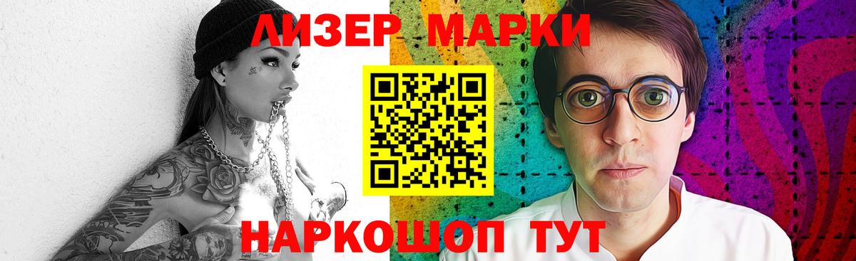 ЛСД экстази ecstasy  LSD-25 экстази ecstasy  Вход с VPN  Трёхгорный 